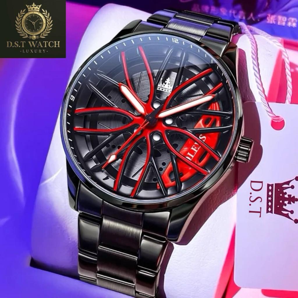 D.S.T Luxury Watch Spinning Wheel